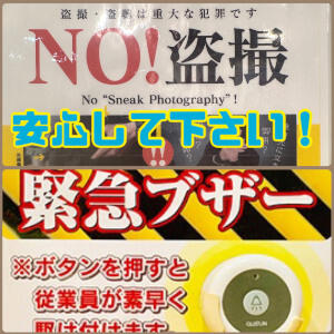 バナー広告