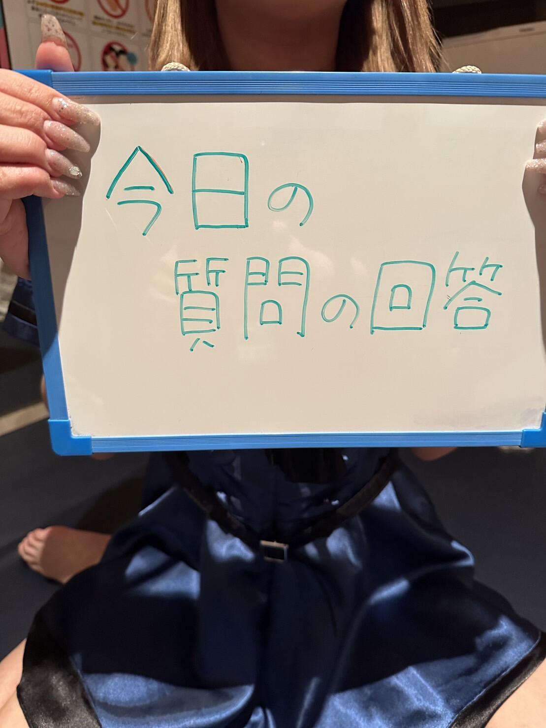 バナー広告