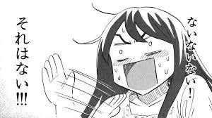 バナー広告