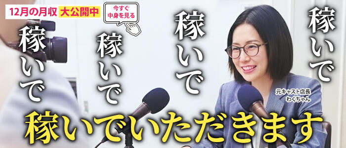 ぺろぺろベロベロ専科 ぺろんちょ