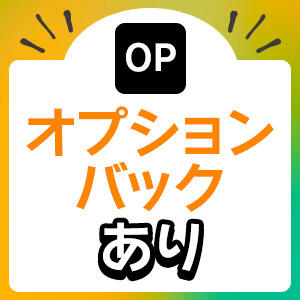 バナー広告