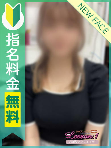 バナー広告