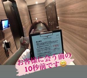 バナー広告