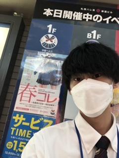 バナー広告