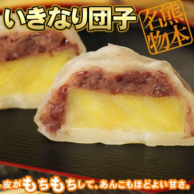 バナー広告