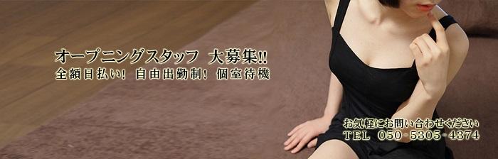 アロマドルチェ