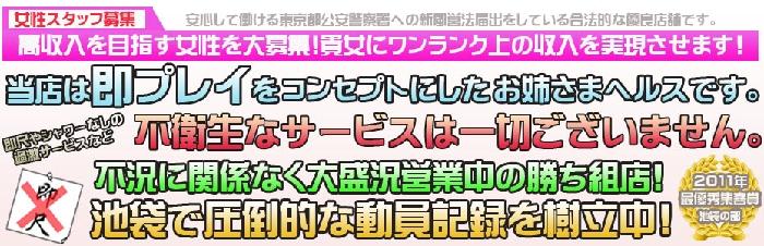 すぐして