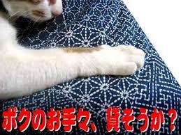 バナー広告
