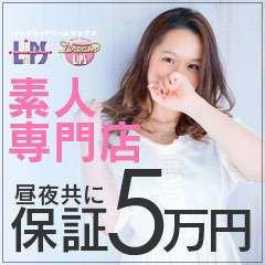バナー広告