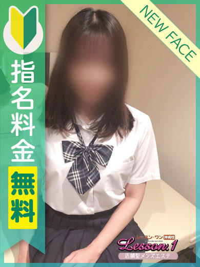 バナー広告