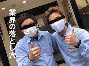 バナー広告