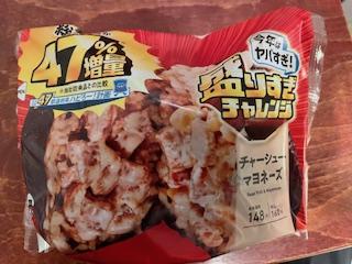 バナー広告