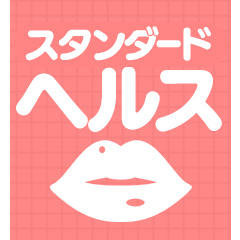 バナー広告
