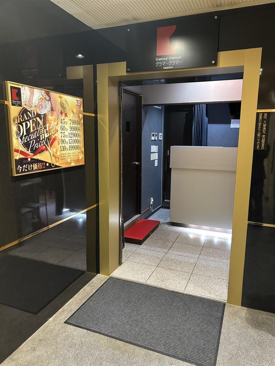 バナー広告