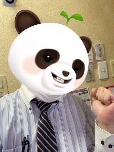 バナー広告