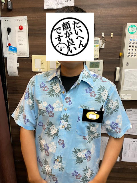 バナー広告