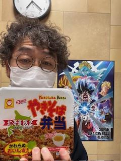 バナー広告