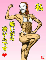 バナー広告