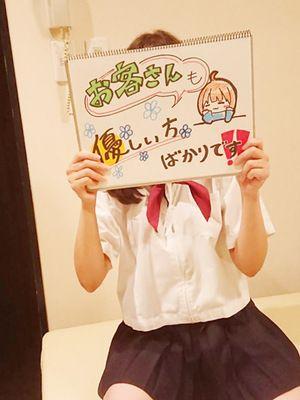バナー広告