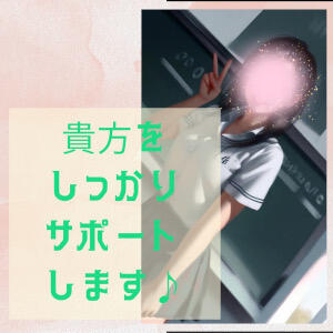 バナー広告