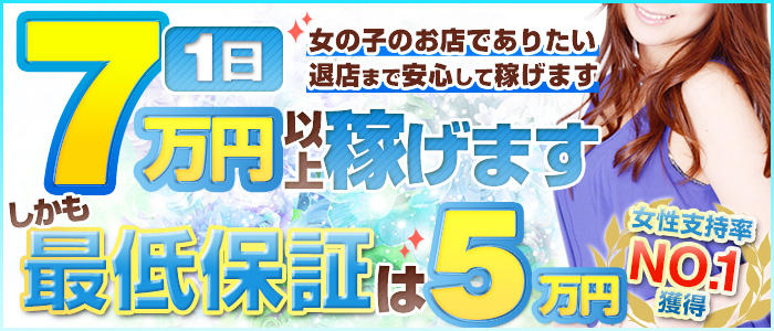 ストライプ