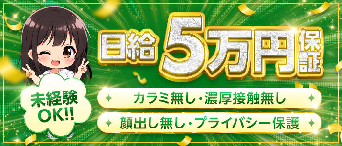 ちゃお