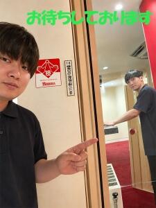 バナー広告