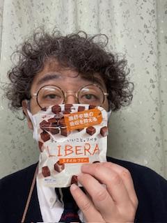 バナー広告