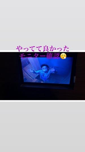 バナー広告