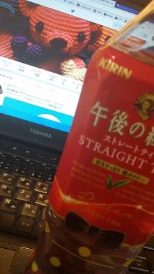 バナー広告