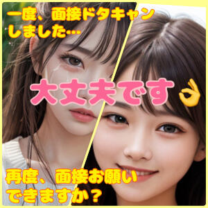 バナー広告