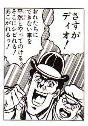 バナー広告