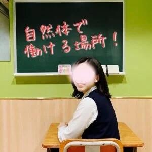 バナー広告