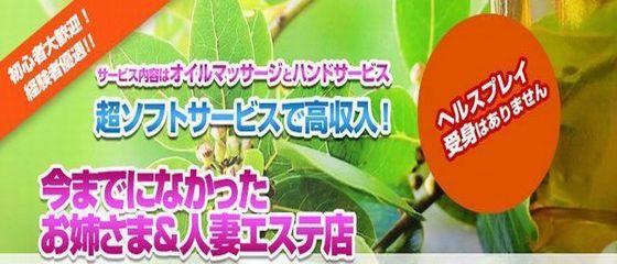 しこむら治療院