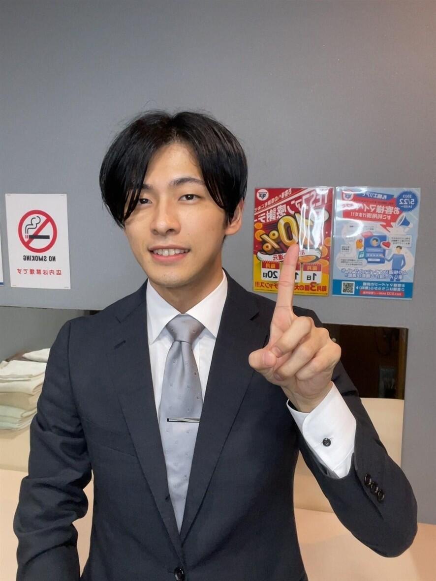 バナー広告