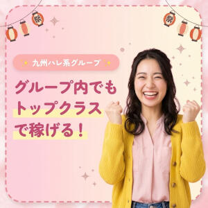 バナー広告