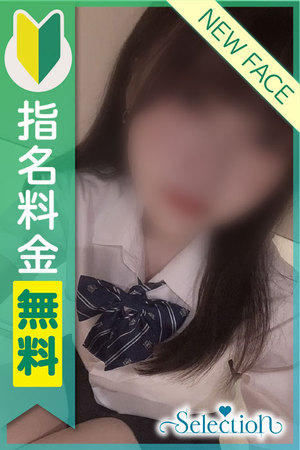 バナー広告