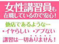 バナー広告