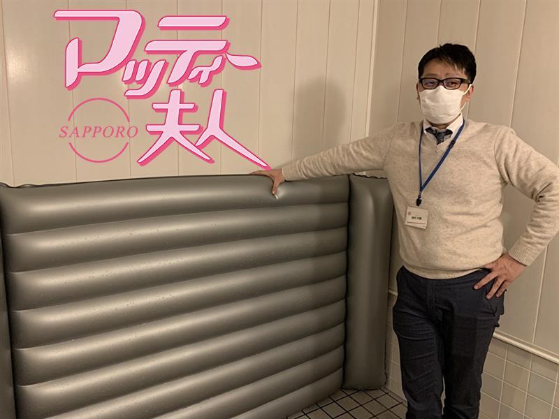 バナー広告