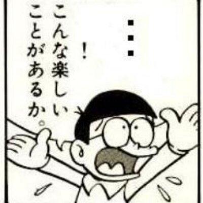 バナー広告