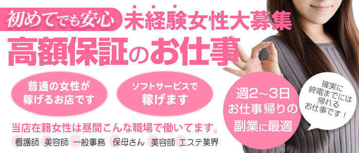大久保コスプレストリート