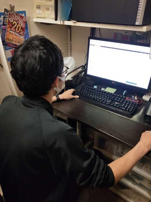 バナー広告