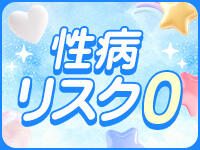 れもんガールズ