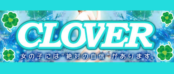 CLOVER