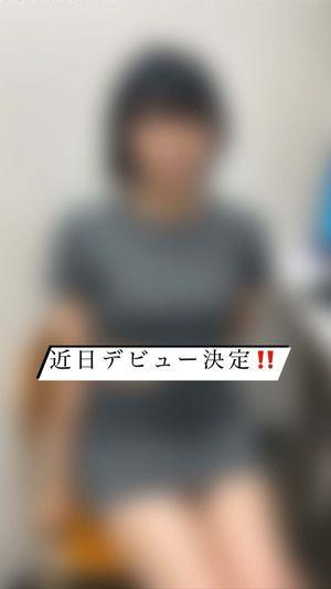 バナー広告