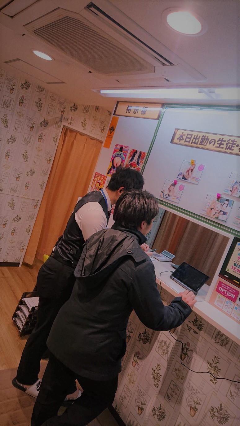 バナー広告