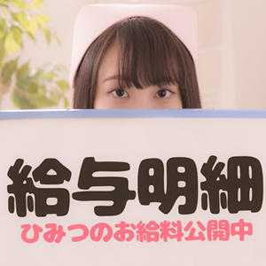 バナー広告