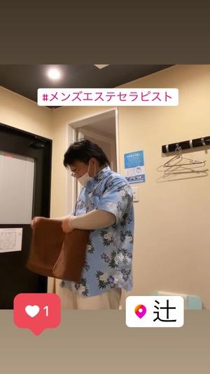 バナー広告