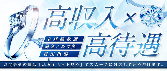 Club 淫○