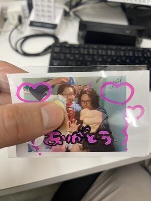 バナー広告